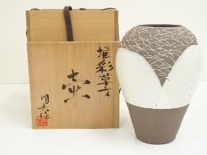 谷野明夫造　堆彩草文壷（共箱）